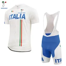 Горячий JIASHUO ITALIA велосипед pro road Team велосипед Pro велосипедные наборы/одежда Джерси+ белый нагрудник шорты дышащий 3D гелевый коврик