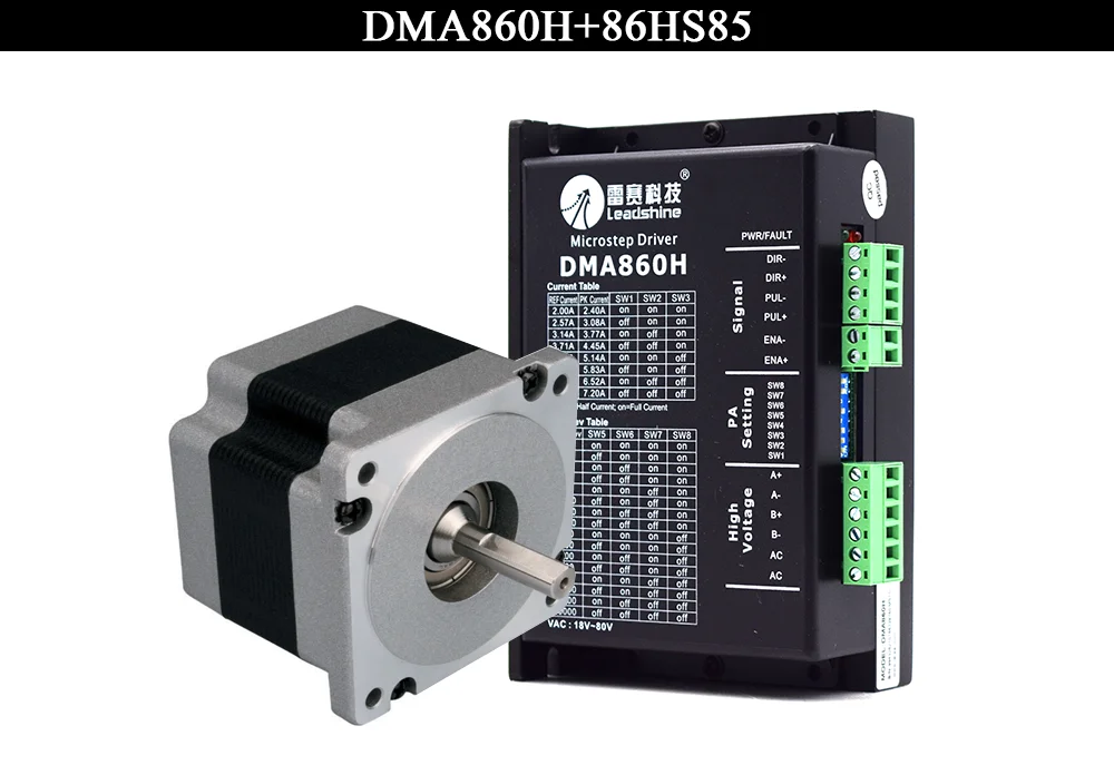 Leadshine 2 трехфазного шагового двигателя DMA860H 1 шт + Leadshine 2phase шаговый двигатель 86HS85 1 шт крутящий момент 8.5N.M