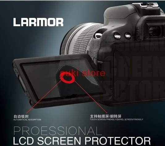 Камера LARMOR GGS самоклеящийся оптический Стекло ЖК-дисплей Экран протектор для Nikon D7100