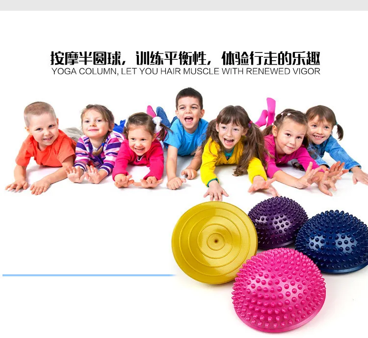 D06 полукруглый массажный шар для йоги мяч в форме дуриана над рекой камень touch обучение маленьких детей чувство обучения