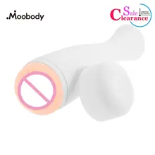 Male Masturbators Artificial Vagina Masturbation Cup Real Sexual Devices Pocket Pussy Aircraft Cup Adult Product Sex Toy for Men