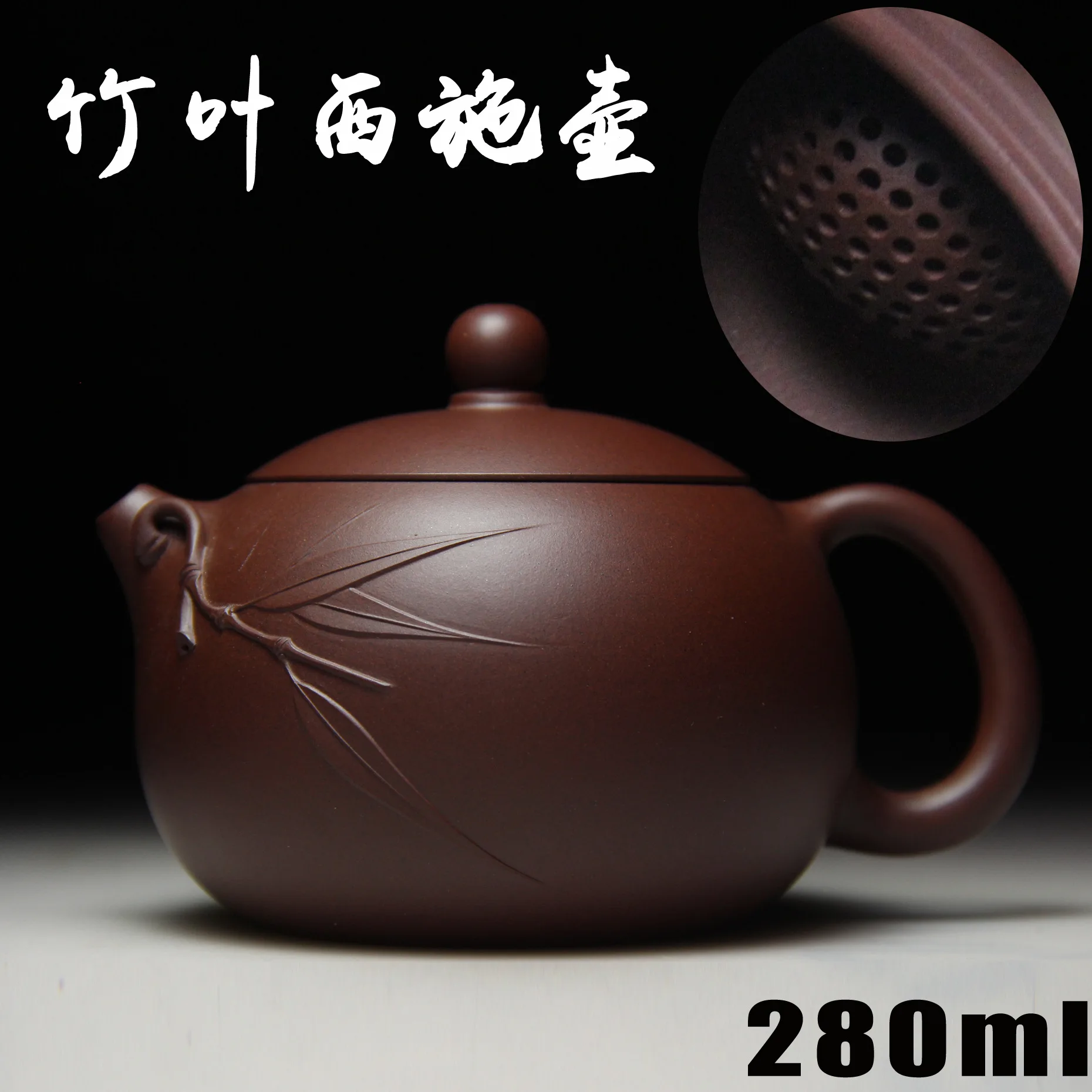 

Bamboo pot authentic Yixing teapot beauty famous handmade teapot the old Purple mud pot 436
