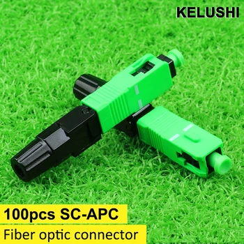

100 pieces /lot High quality SC APC Fast Connector /optical quick connector