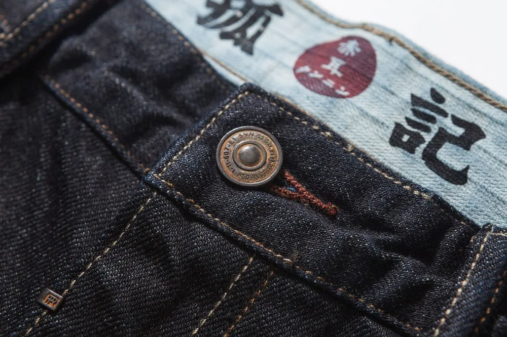 8647530516_927333256