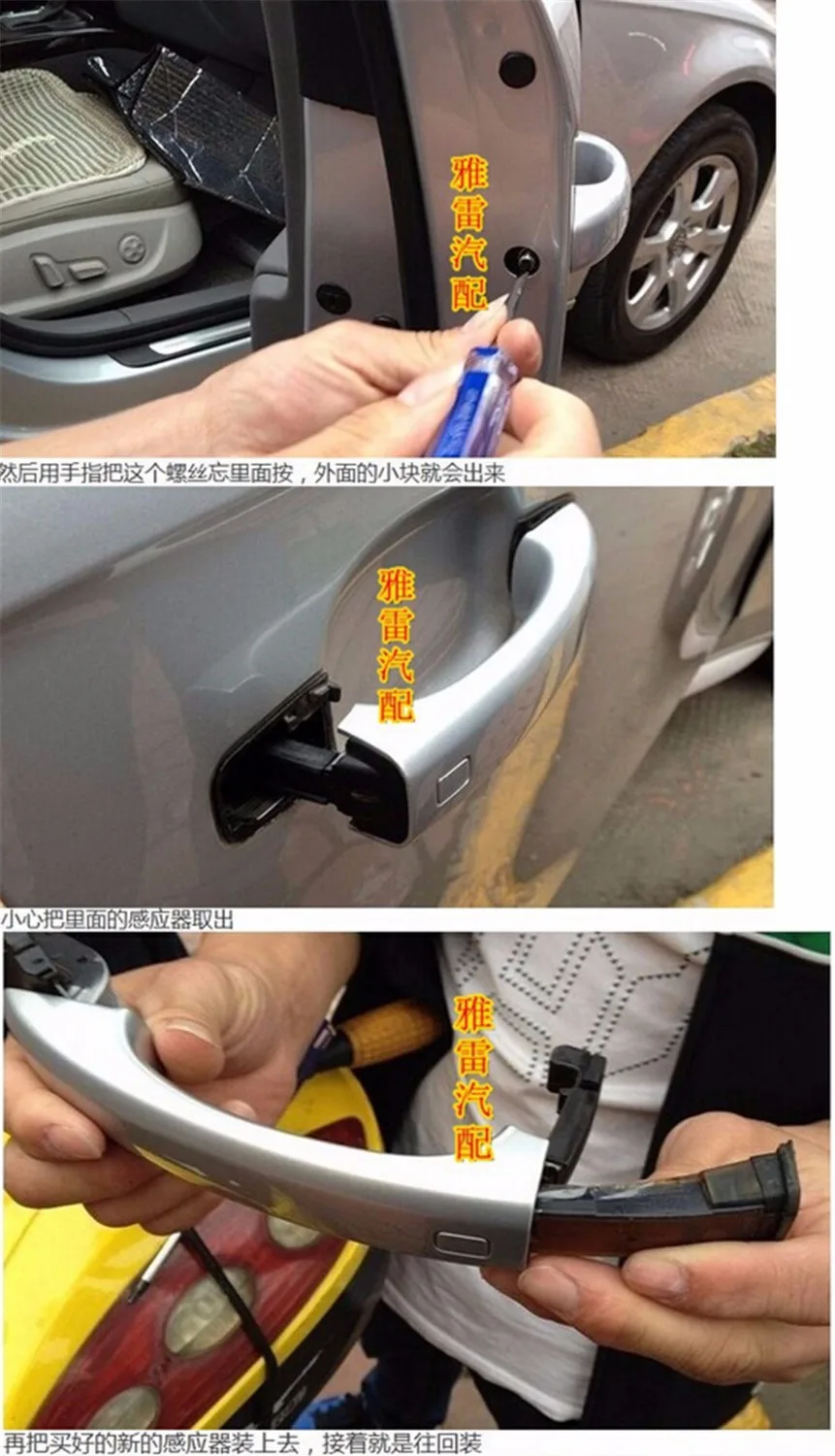 Датчик дверной ручки для Audi датчик A4 B8 B9 Q5 A6L C7 A7 A5 A4L Kessy 4G8 927 753 753|door handle sensor|4g8 753door |