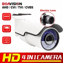 4 В 1 HD 1080 P CVBS CVI TVI AHD Камеры ВИДЕОНАБЛЮДЕНИЯ открытый Безопасности Пуля AHD Камеры Моторизованный Авто Зум 2.8-12 ММ Объектив, Коаксиальный Contro