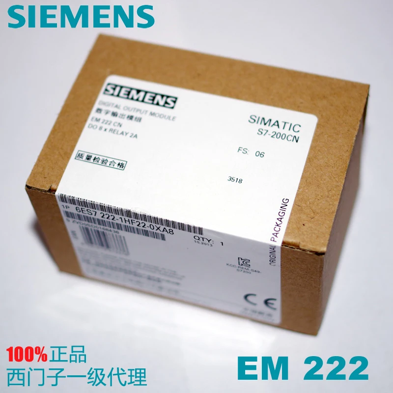 

Free shipping S7-200 PLC extended switch output module 6ES7222-1HF22-0XA8 EM222
