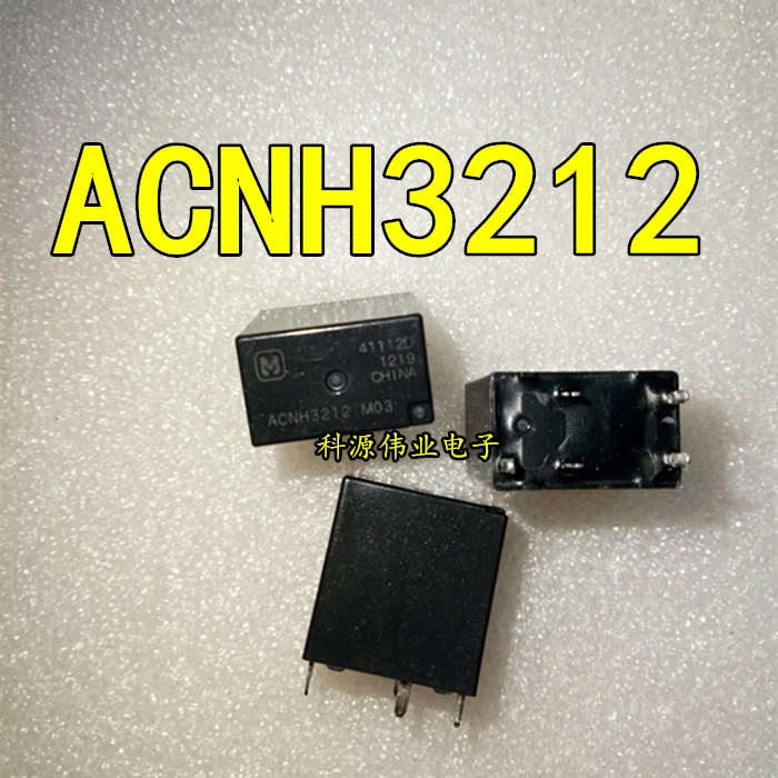 ACNH3212 M03 реле ACNH3212 реле