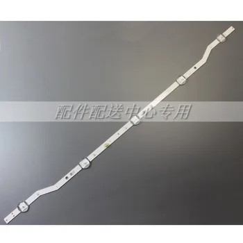 

2pcs x 32inch LED Backlight Strips for Samsung TV UE32J4500AK UA32M4100 UE32M4000 UN32J4000 UN32J4500 HG32AE570 UE32J4510 5-LEDs