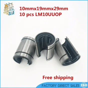 

10pcs/lot Free shipping LM10UUOP bearing 10mm linear motion ball bearing bush bushing for 10 mm linear guide rod round shaft CNC