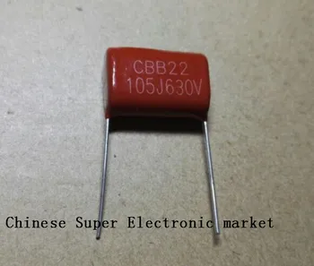 

20pcs CBB 105J 630V 1uF Metallized Film Capacitor
