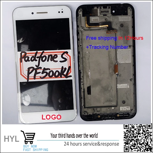 Original quality Touch screen digitizer LCD display with frame For Asus PadFone S PF500KL fast shipping