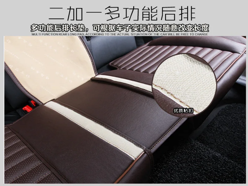 3D Driver Seat Cushion 16