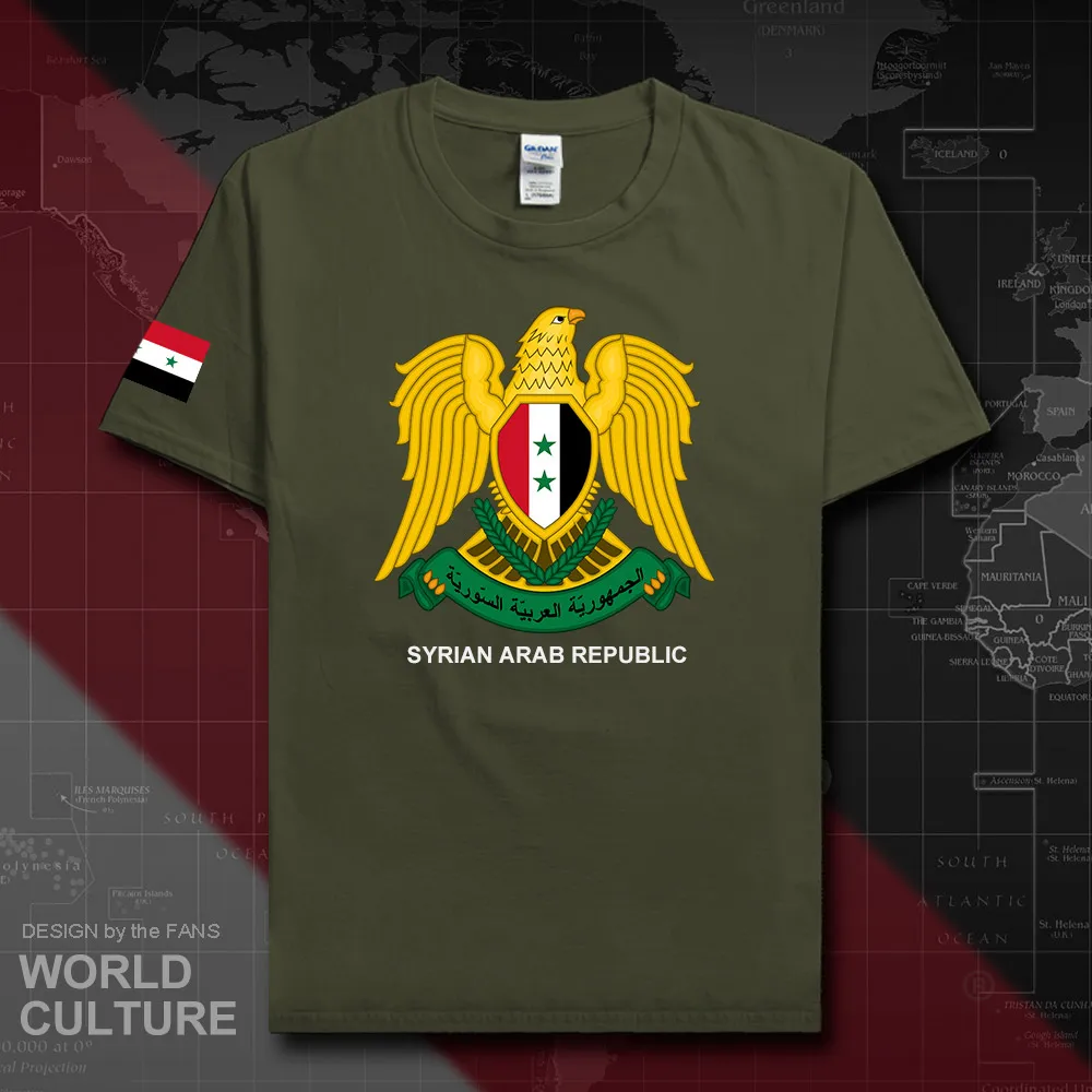 HNat_Syrian20_T01militarygreen