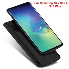 Для samsung Galaxy S10 Батарея случае Зарядное устройство Капа Мощность банка для samsung Galaxy S10 плюс Мощность чехол для samsung S10e Батарея случае