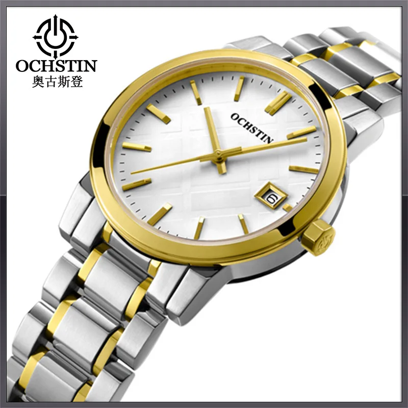 

2018 Augustine Brand Women'S Watch Bracelet Trend Personality Quartz Fashion Simple Rectangular Needle Waterproof Calendar