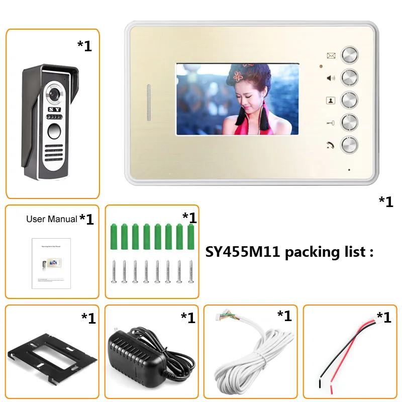 SY455M11 (1)