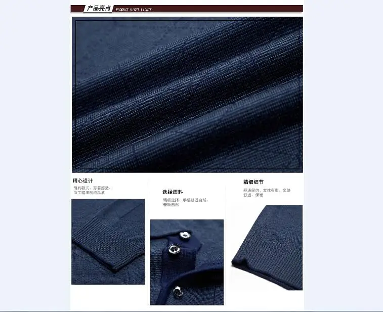 QQ20180809144250