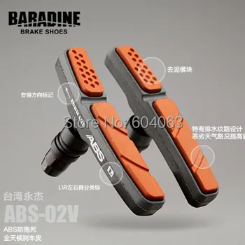 Изображение товара 0