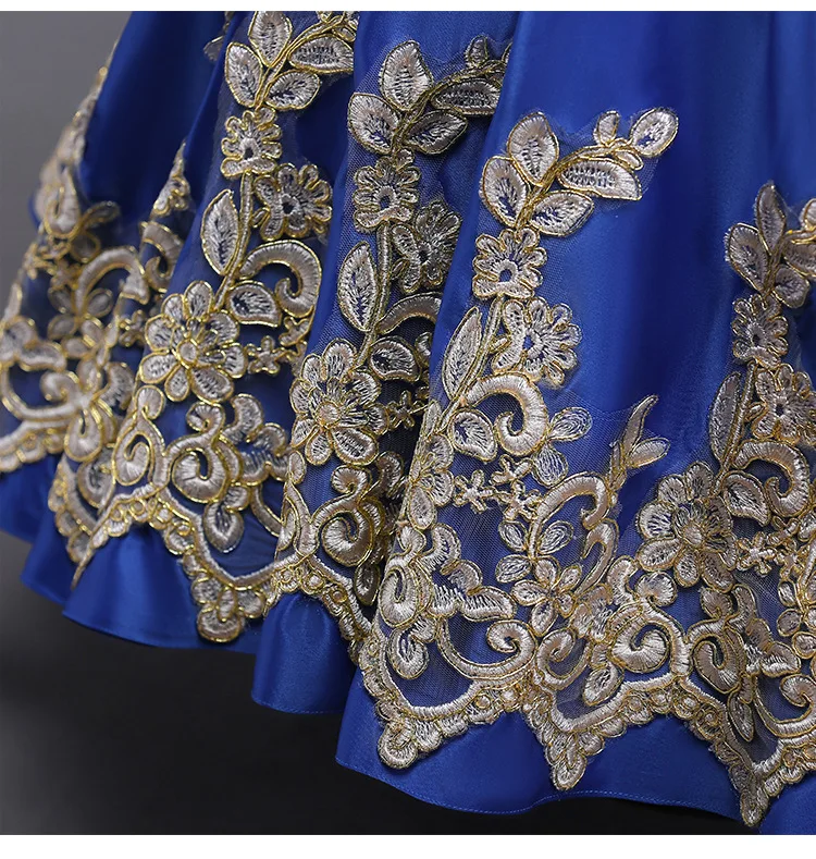 8717878977_1463151439