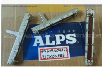 

DJ mixer fader 6 cm single rod sliding potentiometer Switches B100K 15MM axis