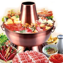 Utensilios De Cocina Горячая металлическая Пароварка горшок Новая высококачественная Медь из нержавеющей стали горячая электронная кастрюля китайская кухонная посуда для фондю