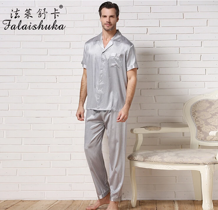 Popular Big Mens PajamasBuy Cheap Big Mens Pajamas lots from China Big