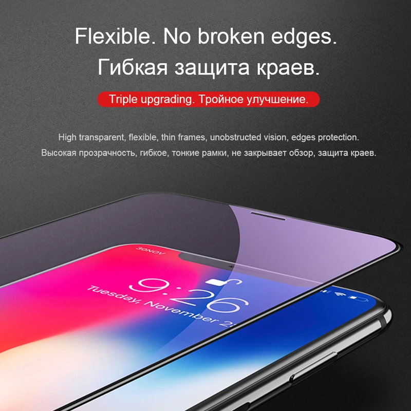 Настоящее 5D изогнутый край полный клей крышка 9H 10D 3D закаленное стекло для iPhone X 10 XS Max XR анти синий луч света Защитная пленка для экрана