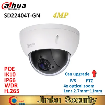 

SD22404T-GN Dahua PTZ 4MP IP camera 4x optical zoom lens2.7mm~11mm CCTV H.265 WDR security camera Support IVS PoE IP66 IK10