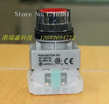 

[SA]Handing 22MM electrical switch button switch button switch SPDT red reset button--20pcs/lot