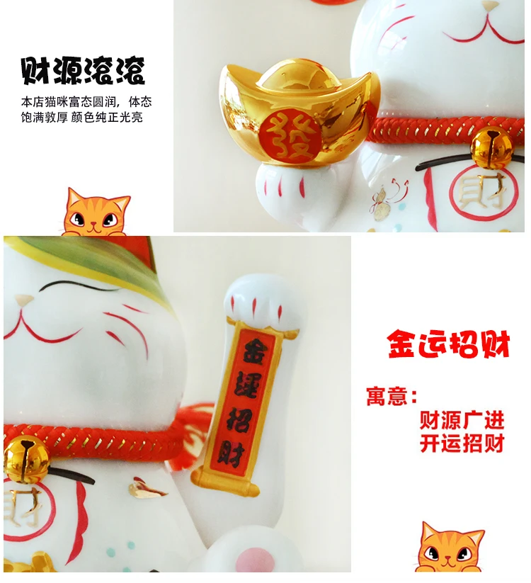 Подлинное золото Япония Lucky Cat hand негабаритных керамических украшений магазин открылся 9 дюймов праздничные подарки ремесла костюм гостиной рабочего стола