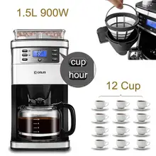 CCC StainlessSteel Автоматическая капельная кофе машина 1.5L900W американский кофе чайник кофе в зернах и порошок двойного использования/автоматическое выключение