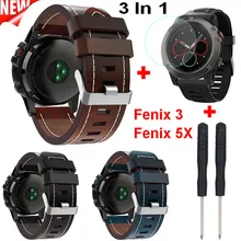 3 In1 COMLYO 26 мм кожаный ремешок для наручных часов Garmin Fenix 3/Fenix 5X часы браслет на запястье+ Защитная пленка на экран для наручных gps-часов Garmin Fenix 5X ремень