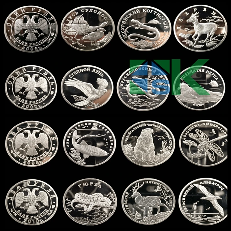 Россия под угрозой исчезновения диких животных красной книги серии серебряные