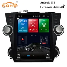 Best Offers Car radio Toyota android 8.1 4/64G 8-Core for 2008-2014 Toyota Highlander 12.1 inch with BT DSP GPS support mirror 4G internet Best Offers Car radio Toyota android 8.1 4/64G 8-Core for 2008-2014 Toyota Highlander 12.1 inch with BT DSP GPS support mirror 4G internet