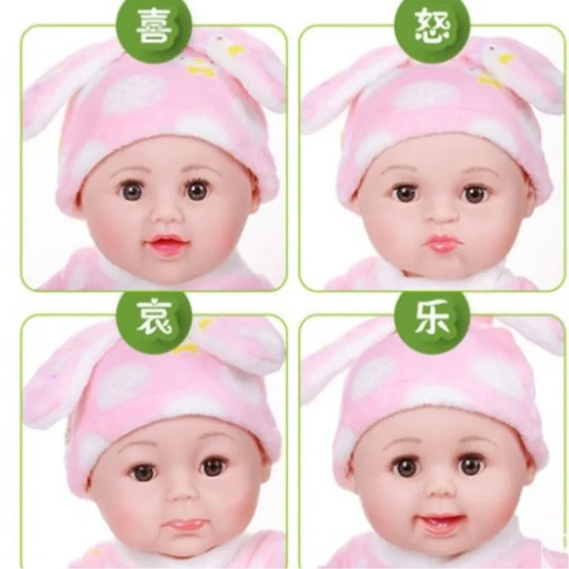 

Simulation expression doll toy baby Soft silicone baby Talking Smart doll Girl child sleep Fake doll