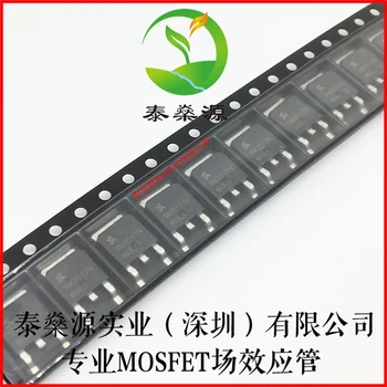 

New original 5PCS/lot SM3017N SM3017 TO-252