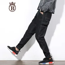 Men's Clothing New Men Straight Fleece Jeans High Quality Famous Men Brand Jeans Multi Pocket Jeans Warm Denim Biker Jean Pants Men's Clothing New Men Straight Fleece Jeans High Quality Famous Men Brand Jeans Multi Pocket Jeans Warm Denim Biker Jean Pants