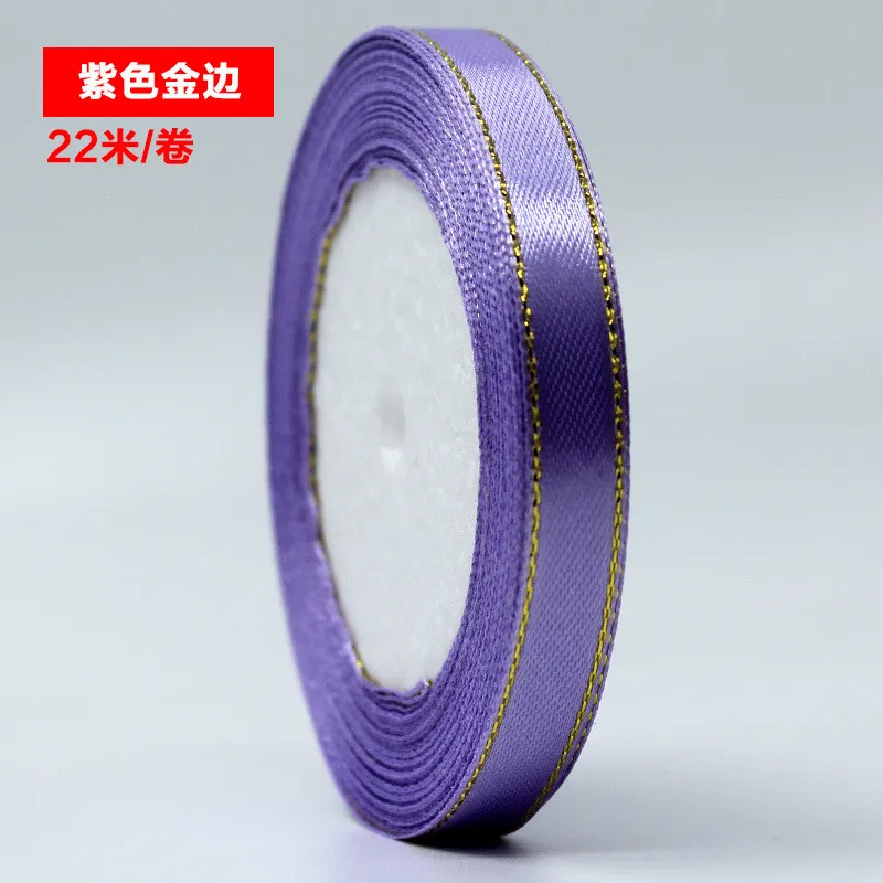 ZSP082-5