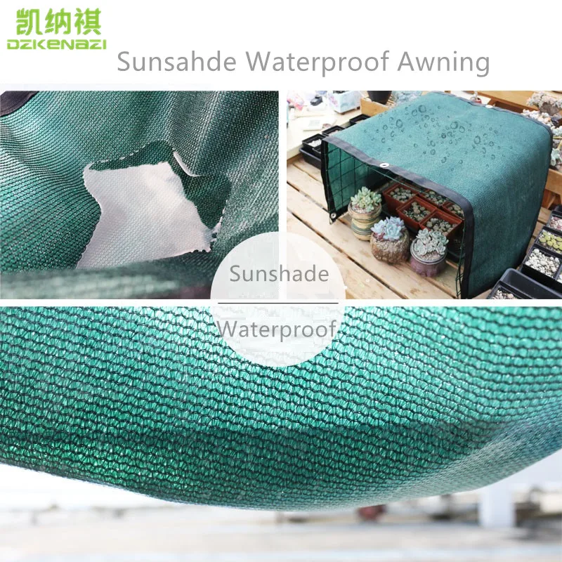 

54 x 120 CM/PCS Horticulture HDPE Shade Net Sunshade Waterproof Awning 75% UV 95%UV for Garden flower plant vegetable