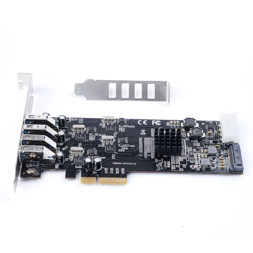 PNU-S4-1200X1200-4
