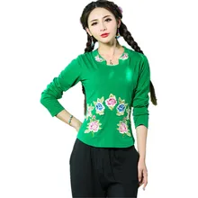 Весна-осень, с вышивкой Для женщин футболка элегантный Camisa Feminina женские боди Топы футболки в стиле Харадзюку, модная блуза футболки Костюмы