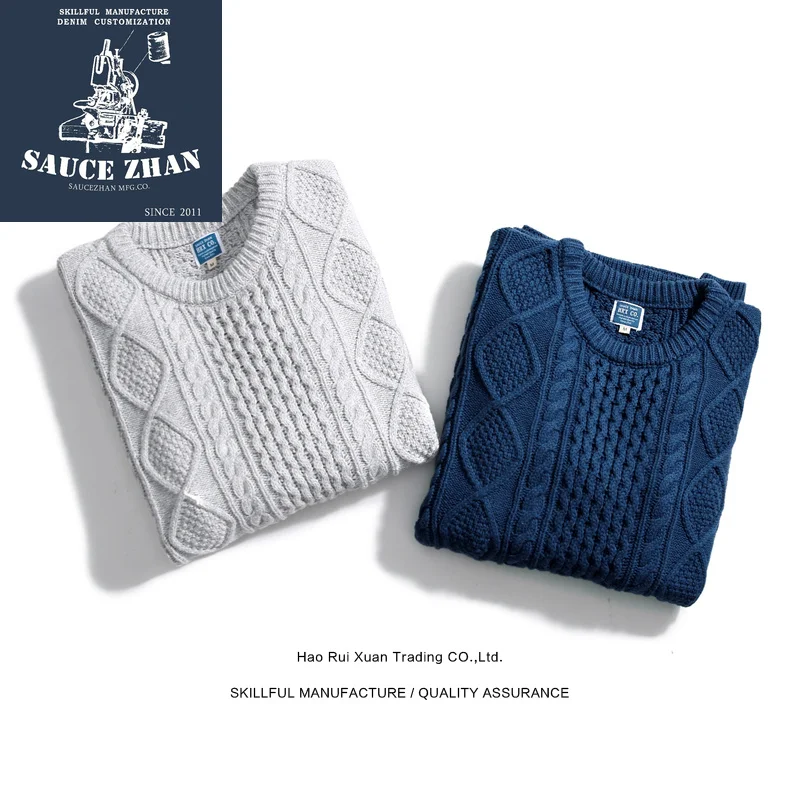 SauceZhan Fisherman Sweater Retro Pure Color Knitted