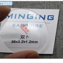 1 шт, толщина 1,2 мм, вогнутый Двойной Купол, Круглый сапфир для замены кристаллов часов 28 мм до 40 мм