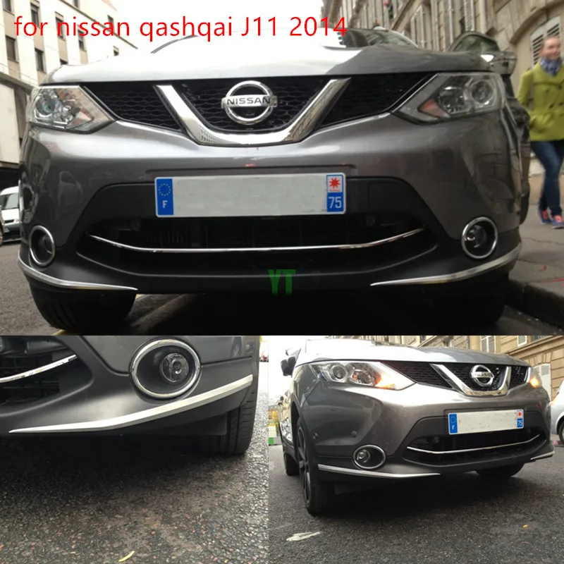 Auto front bumper protecting sticker for Nissan Qashqai