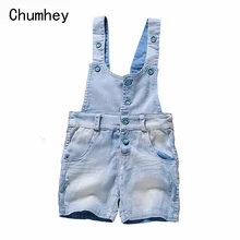 От 0 до 4 лет одежда для малышей; летние комбинезоны; хлопковые шорты для маленьких мальчиков и девочек; комбинезоны; детская одежда; комбинезон; высокое качество; розничная