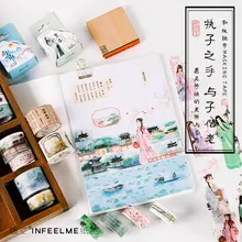 Classical Chinese series 24 style 1.5 cm&3 cm washi tape children diy Diary decoration masking tape stationery scrapbooking tool