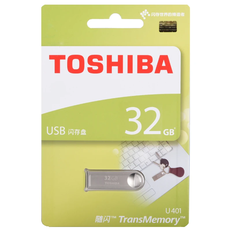 Costura y manualidades Accesorios de fabricación de abalorios Flash Drive a Prueba de Agua a Prueba de Agua del USB del 64GB U del palillo 16GB 32GB Pendrive USB 3.0