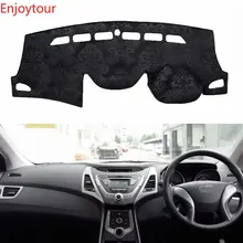 Фланель приборной панели крышки тире коврик в машину, на заказ, аксессуары для Hyundai Avante, elantra I35 2011 2012 2013