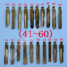 20 шт./лот складной ключ полный тип s автомобильный Болванка для ключа для мотоцикла замена головки ключа дистанционного ключа лезвие слот тип А нет 41-60